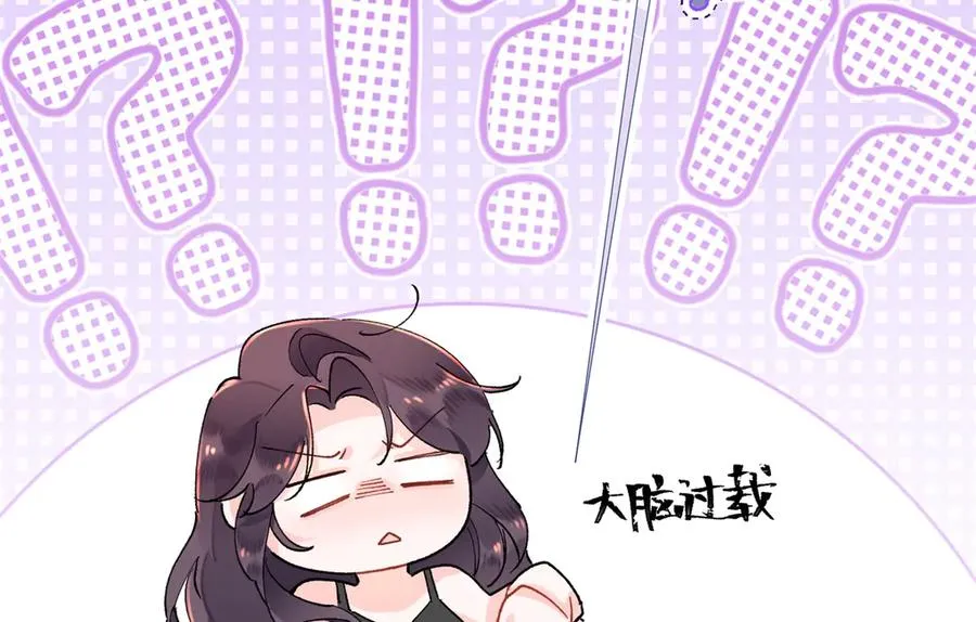 06 当然是跑路啊81