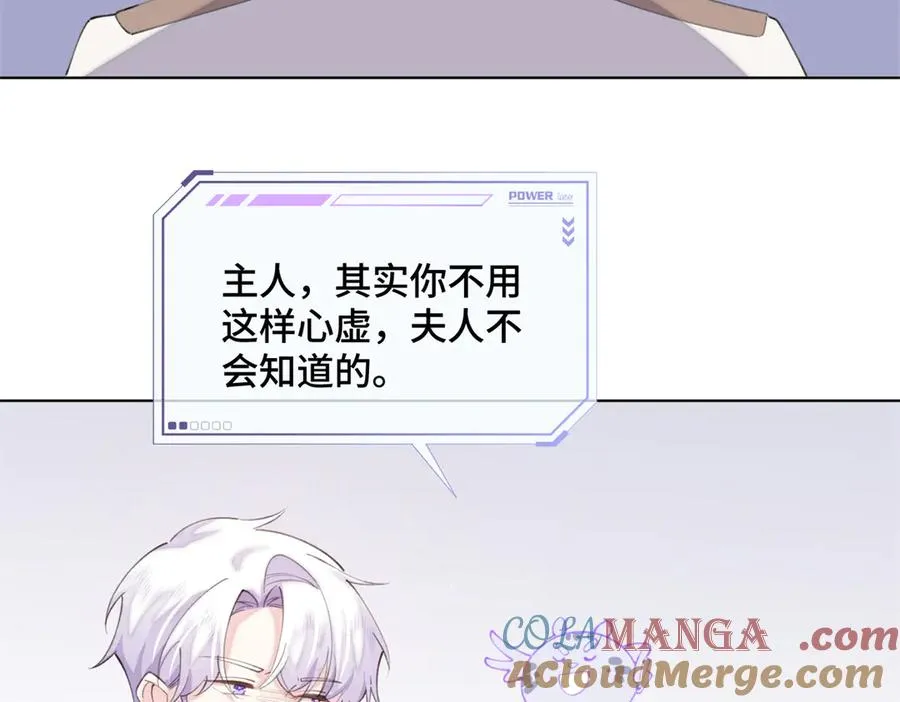 30 视线36