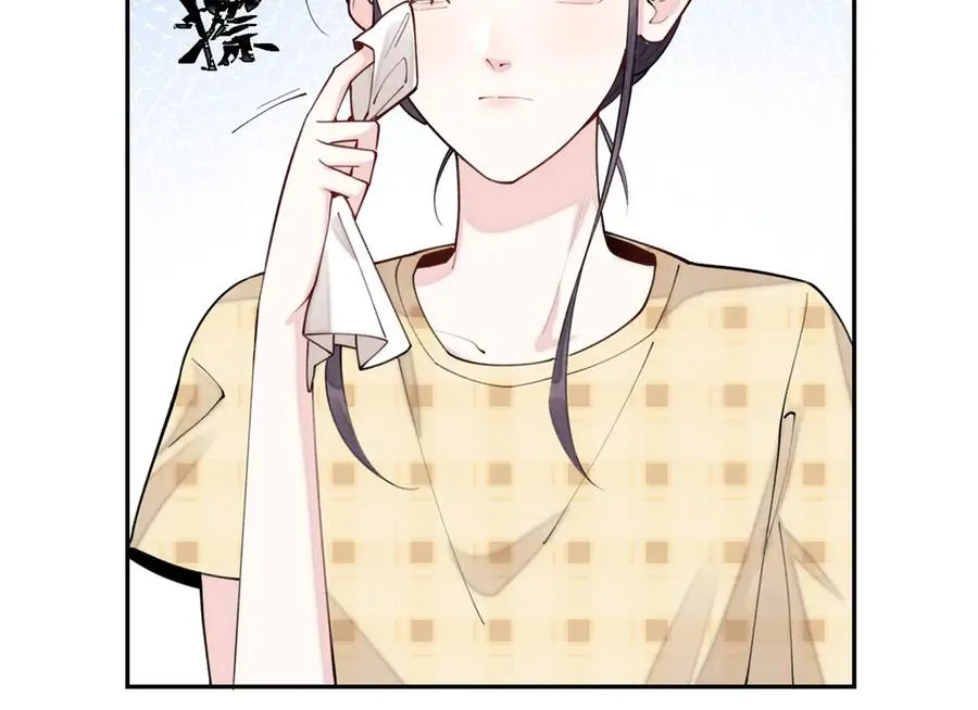 11 比绿茶更茶118