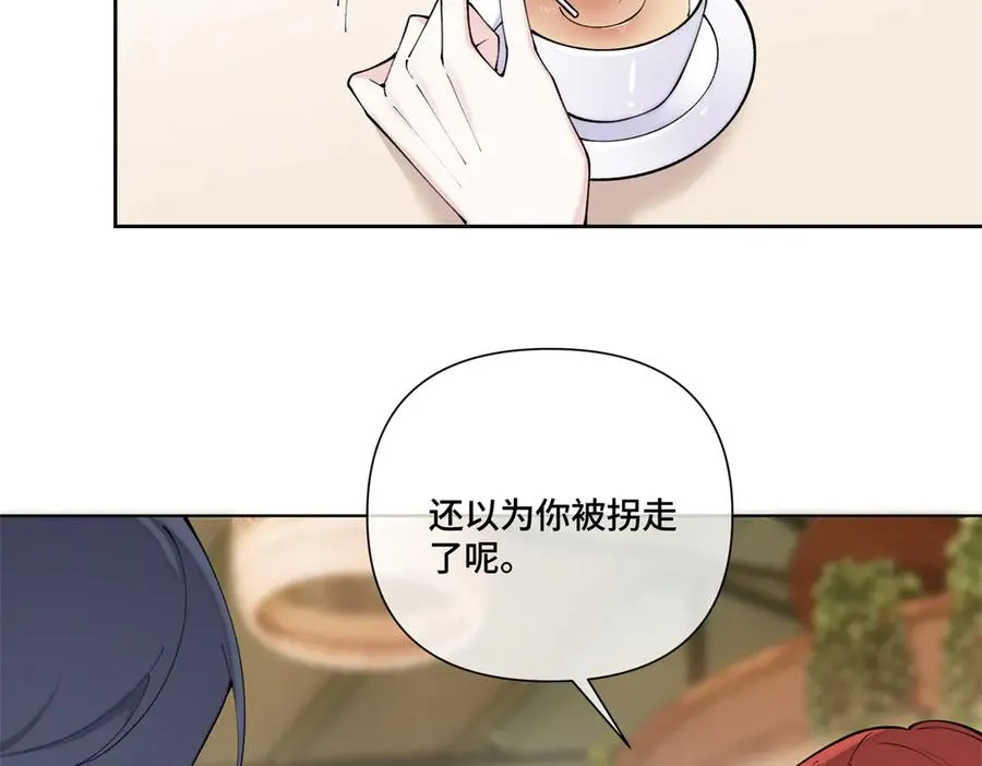 60 想你了41