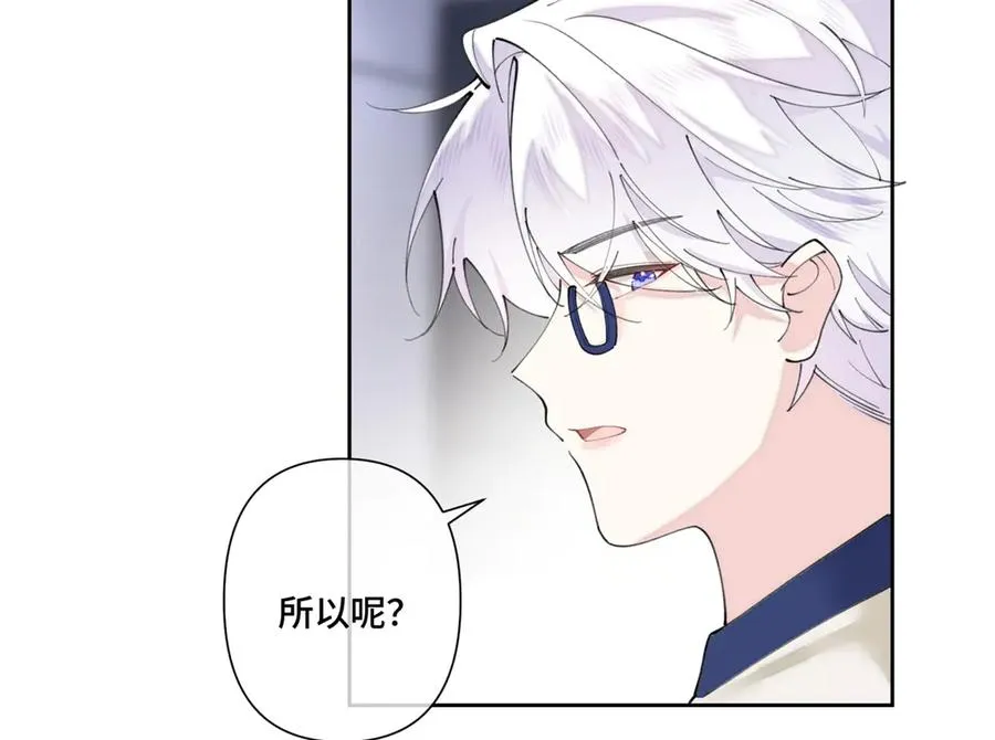 78 两个要求80
