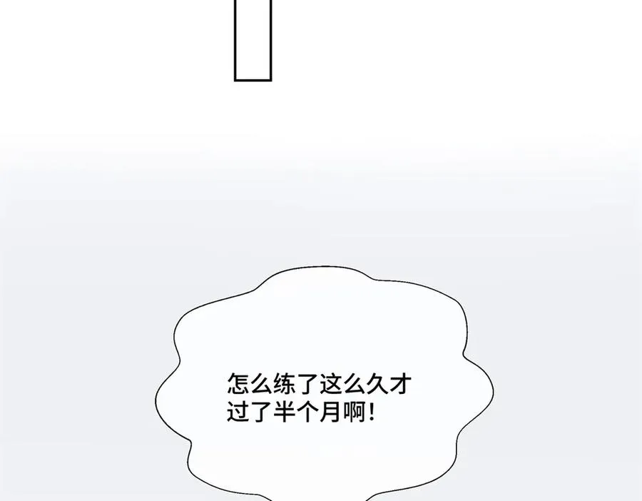 50 跟你一个辈分5