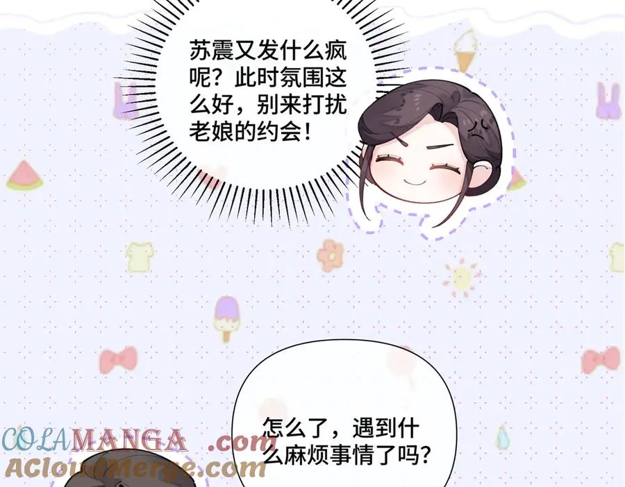 78 两个要求36
