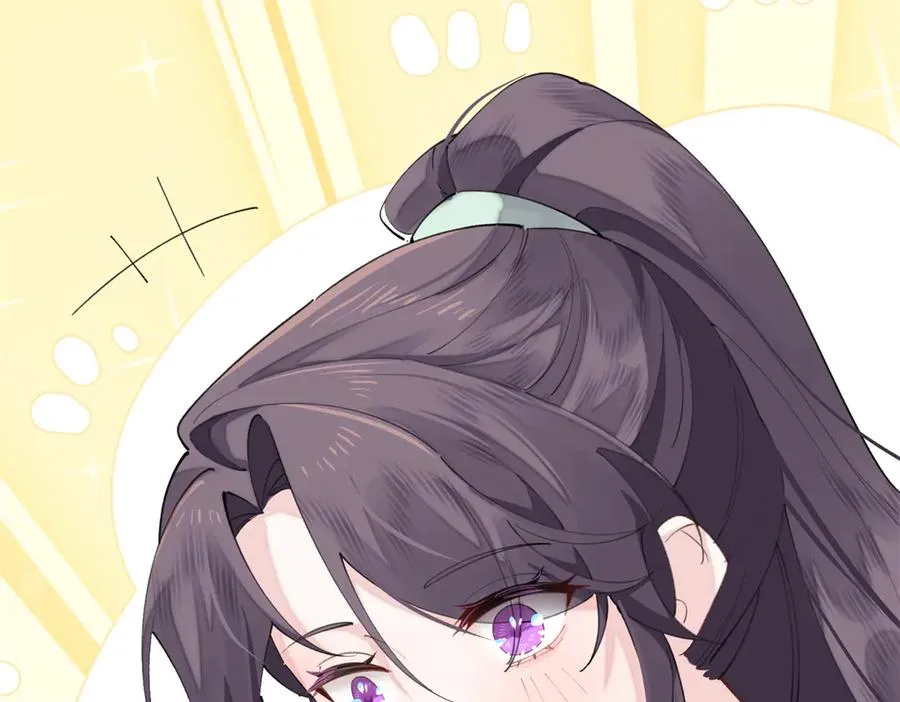 30 视线13