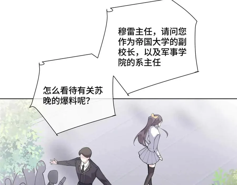 75 超级省心的崽崽74
