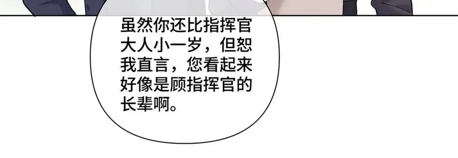 88 转系啦35