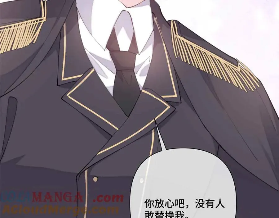 56 都是金主爸爸18