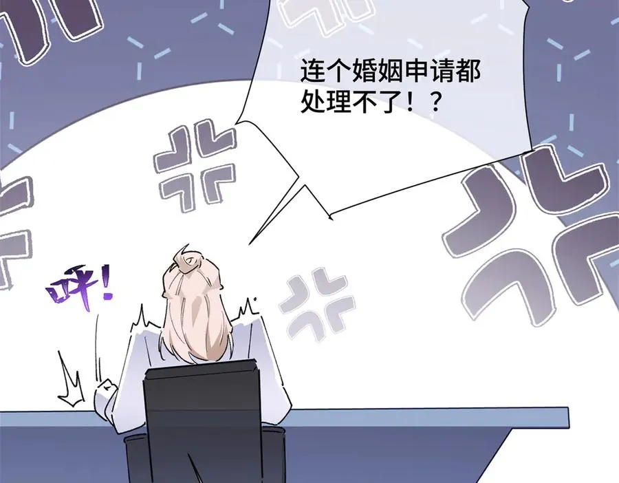 03 我只是按规矩办事115