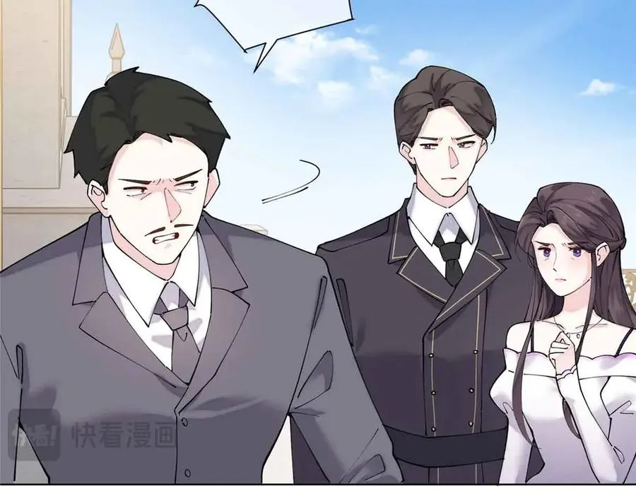 67 新婚快乐41