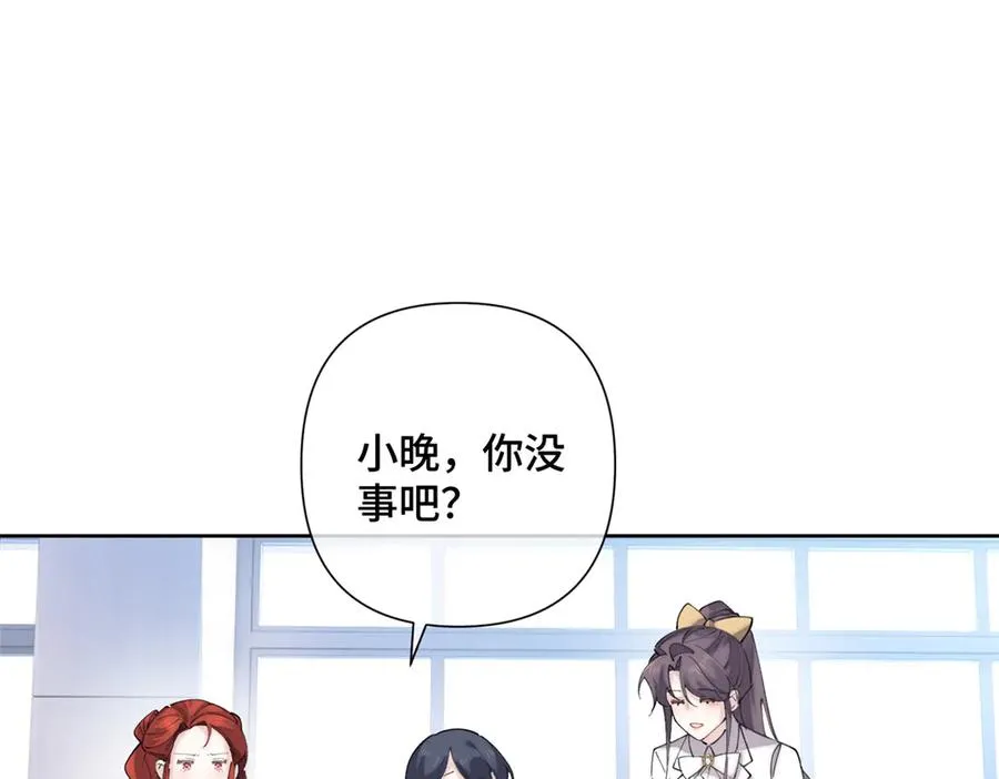 23 撬你墙角4