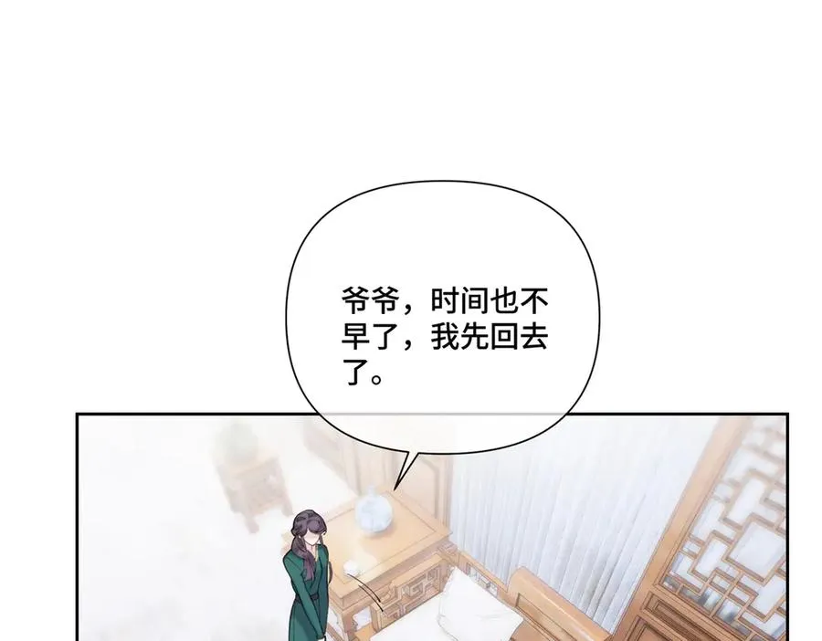 82 遵纪守法好公民4