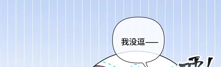 86 鼓励教育62