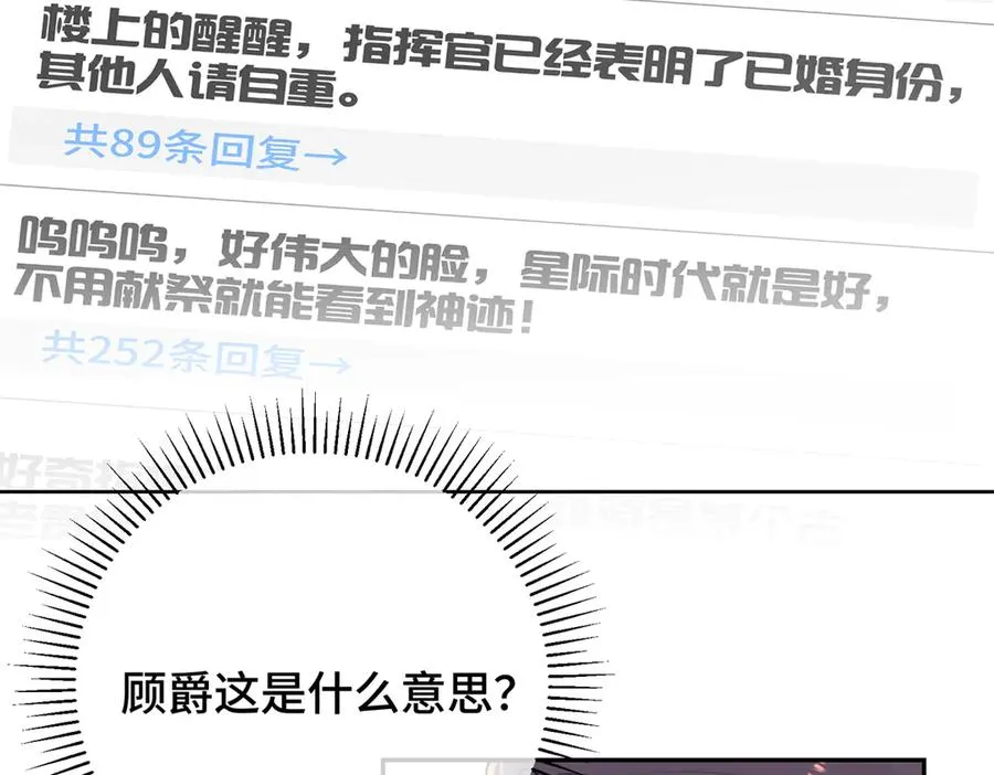14 你威胁我？11