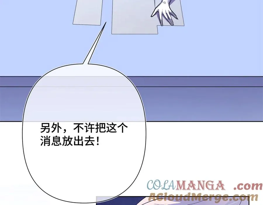 03 我只是按规矩办事100