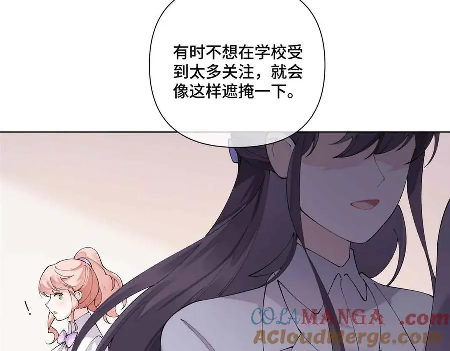74 像学长一样42
