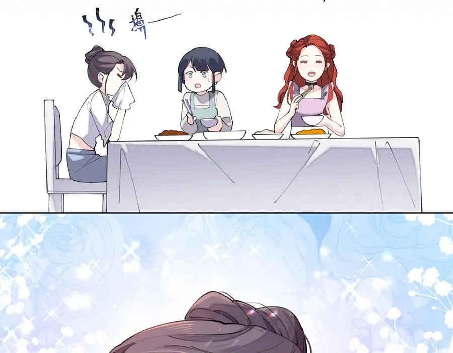 29 不会是他啦41