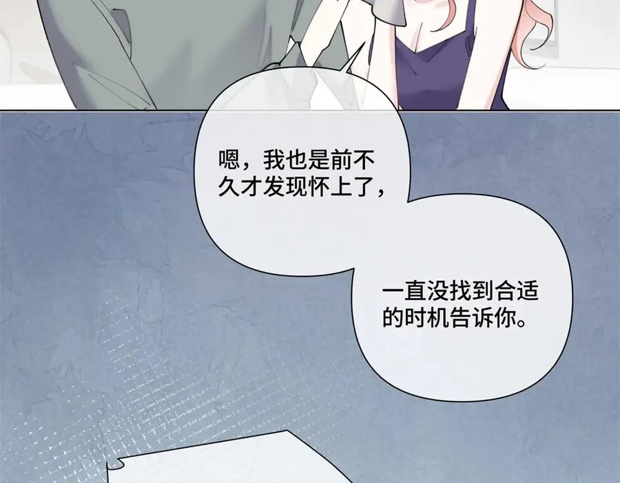 78 两个要求52