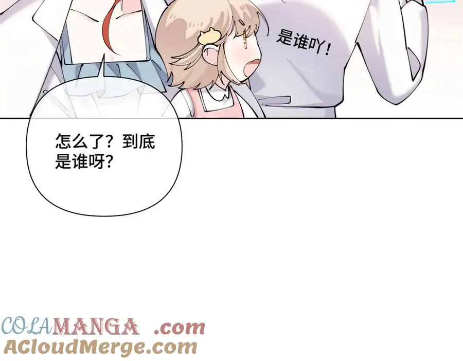 61 找小婶婶蹭顿饭18