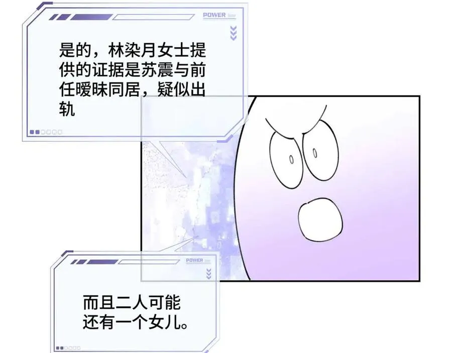 40 在洗澡啊62