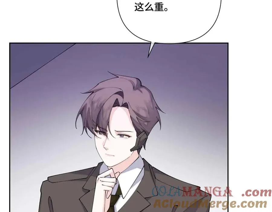 41 离婚了48