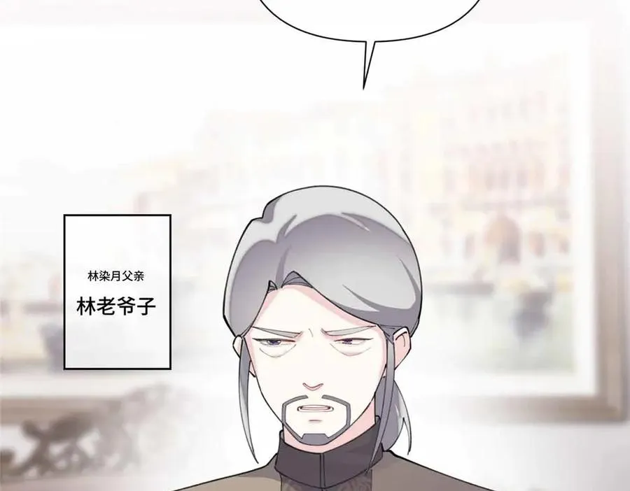 49 超可爱的呀61