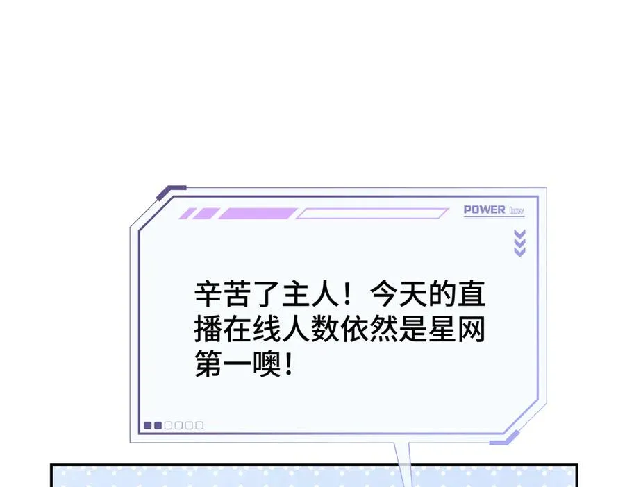 13 她会不高兴的19