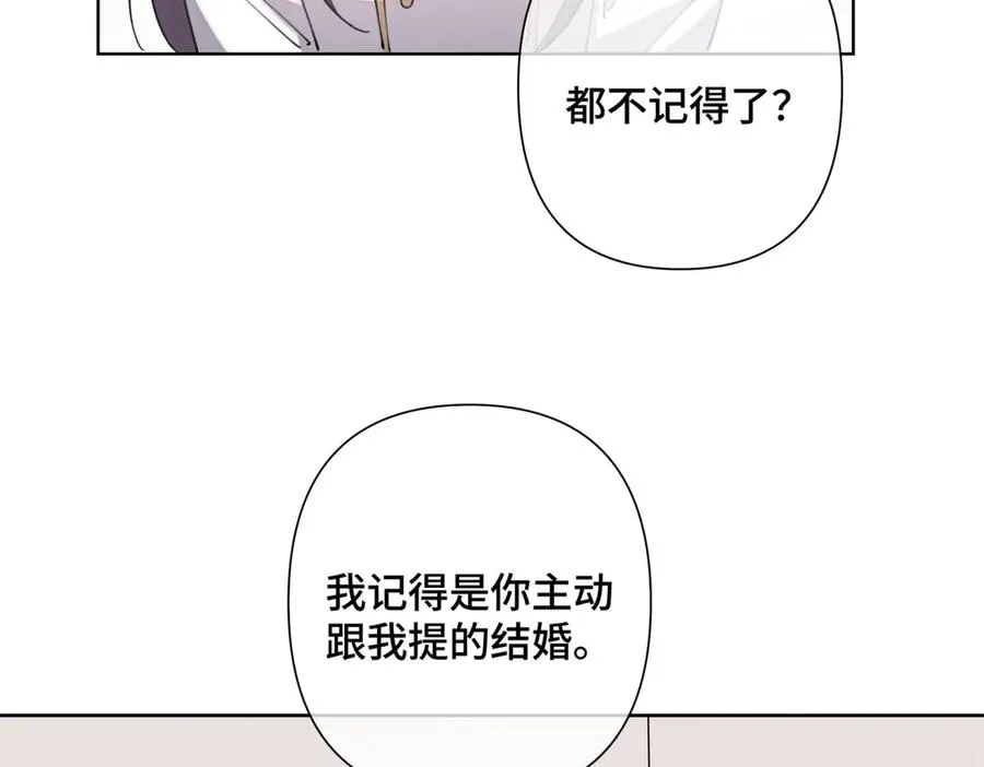 20 我也一起？40