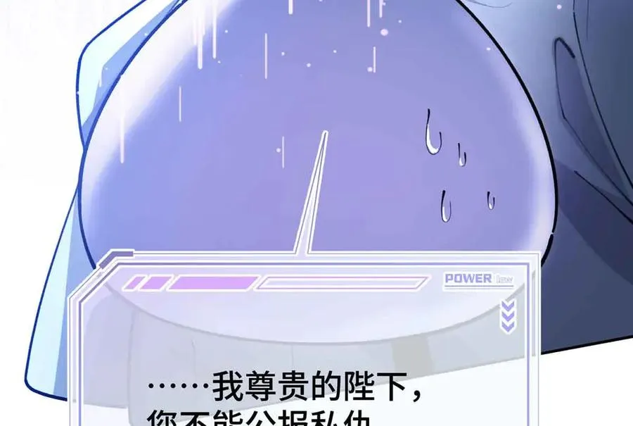 08 好浓一股茶味63