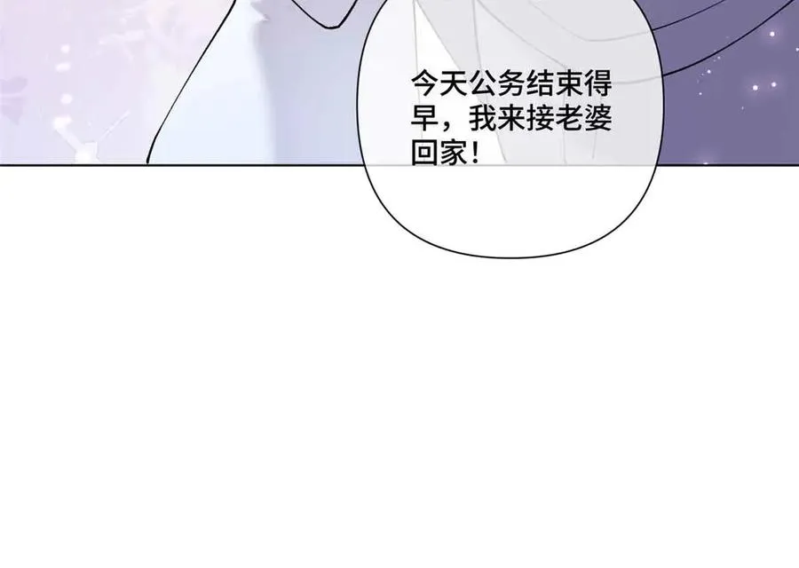 74 像学长一样17