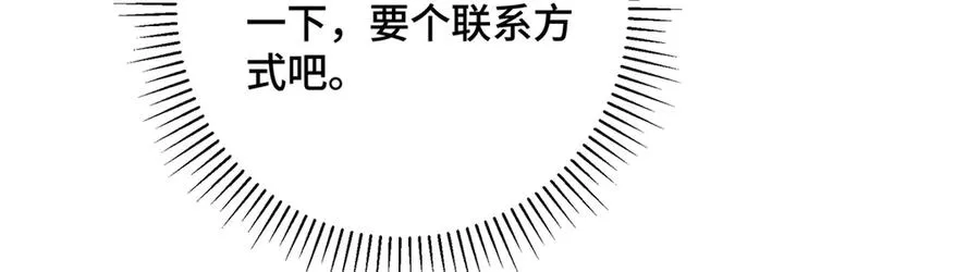15 就是他118