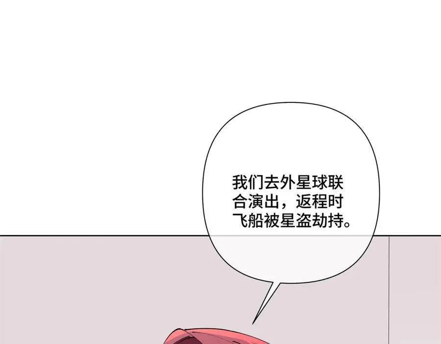 65 路西法登场4