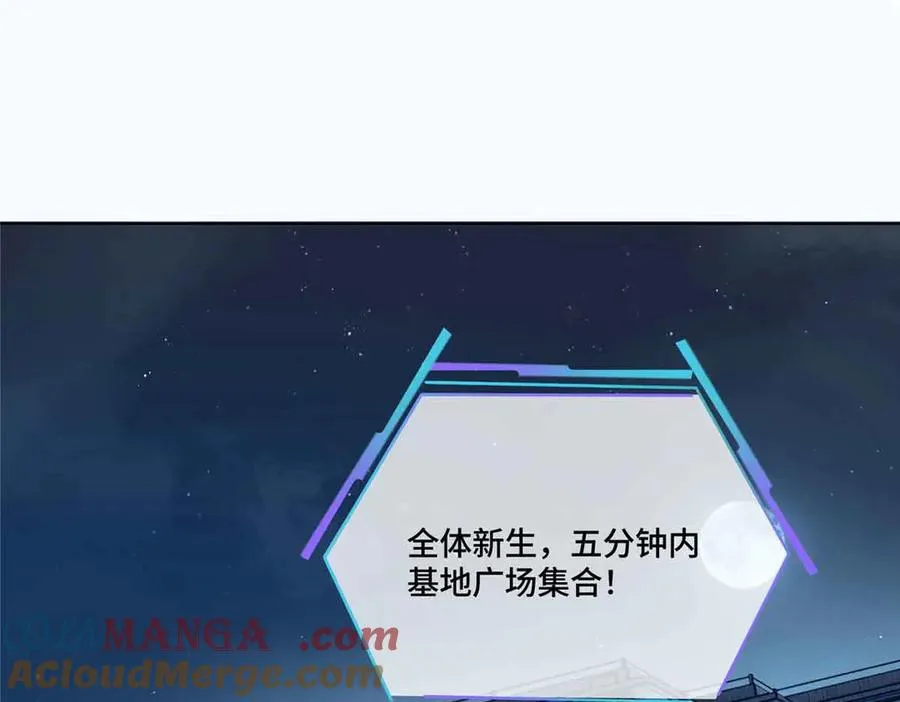 43 怎么办，帮帮我51