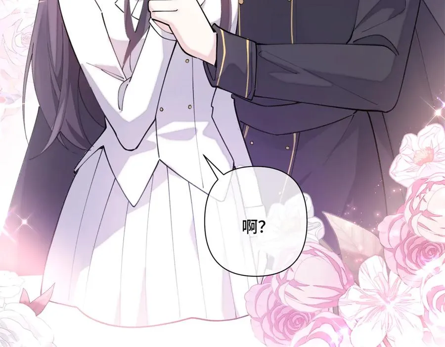 38 怎么不回我消息67