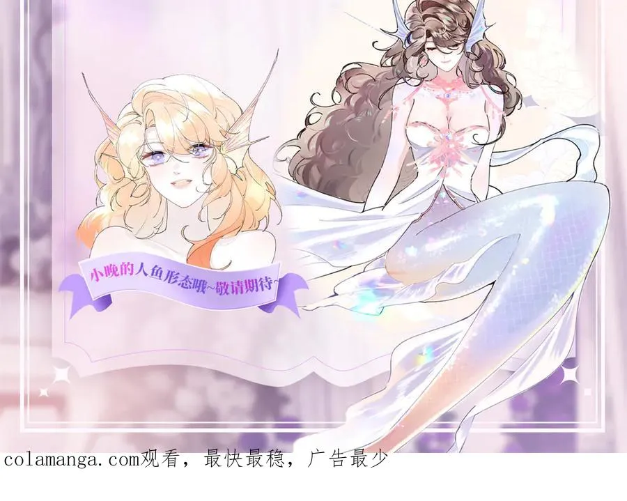 38 怎么不回我消息71