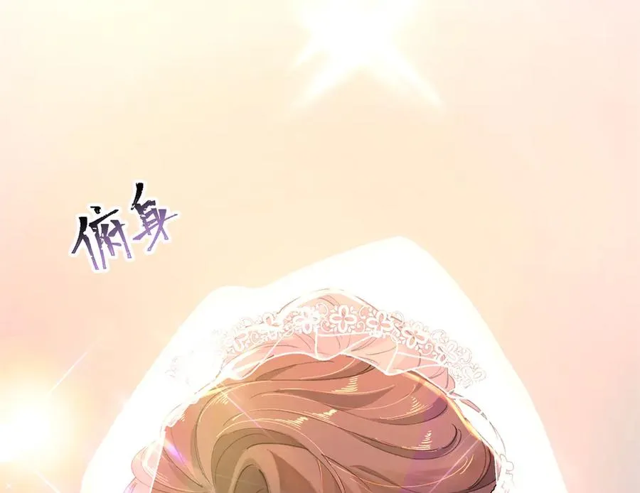 02 跟姐姐结婚吧19