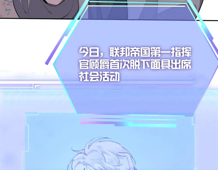 15 就是他29
