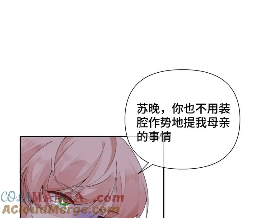 25 我有一个朋友54