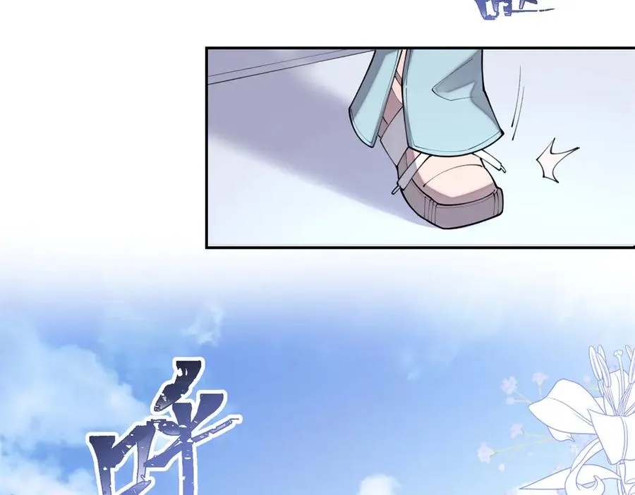 16 你妹妹这么好看！23