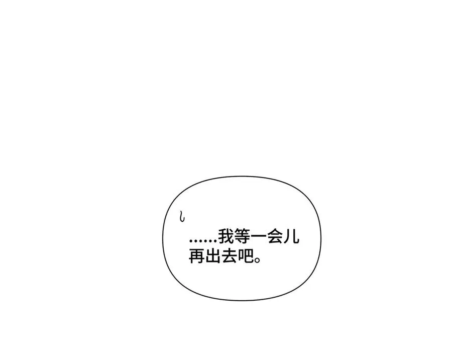 52 你对他很感兴趣么46