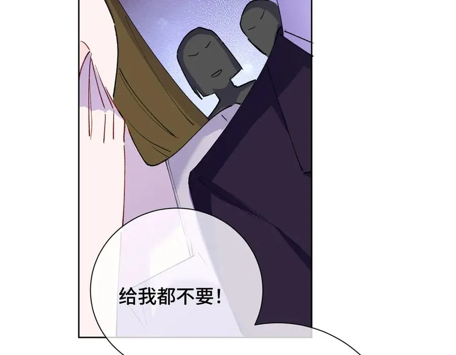 04 我好难受66