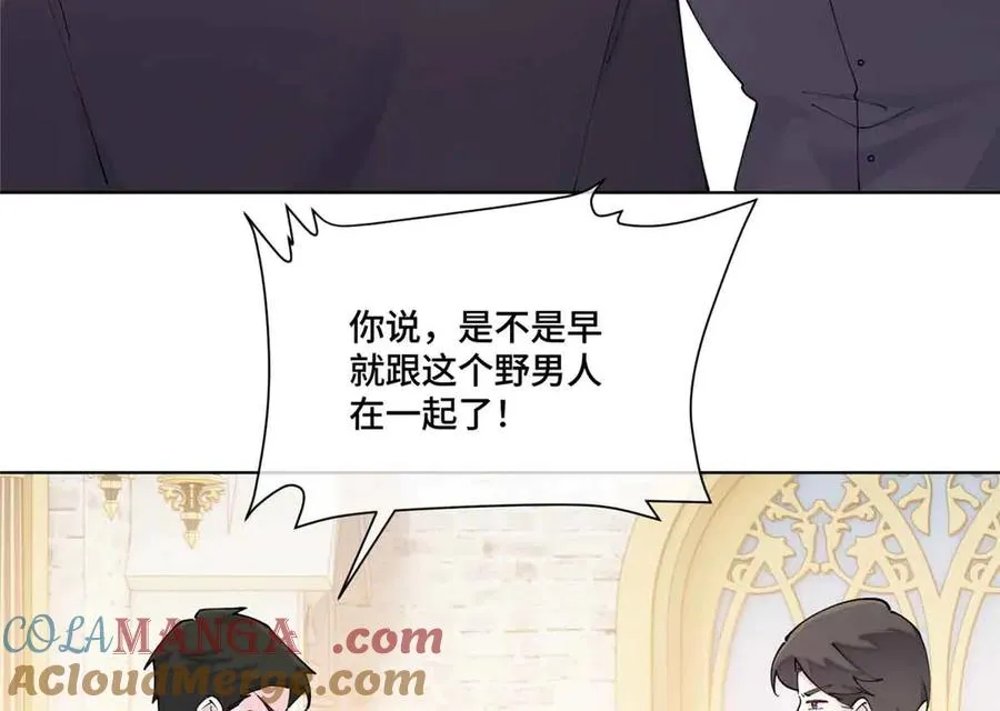 67 新婚快乐30