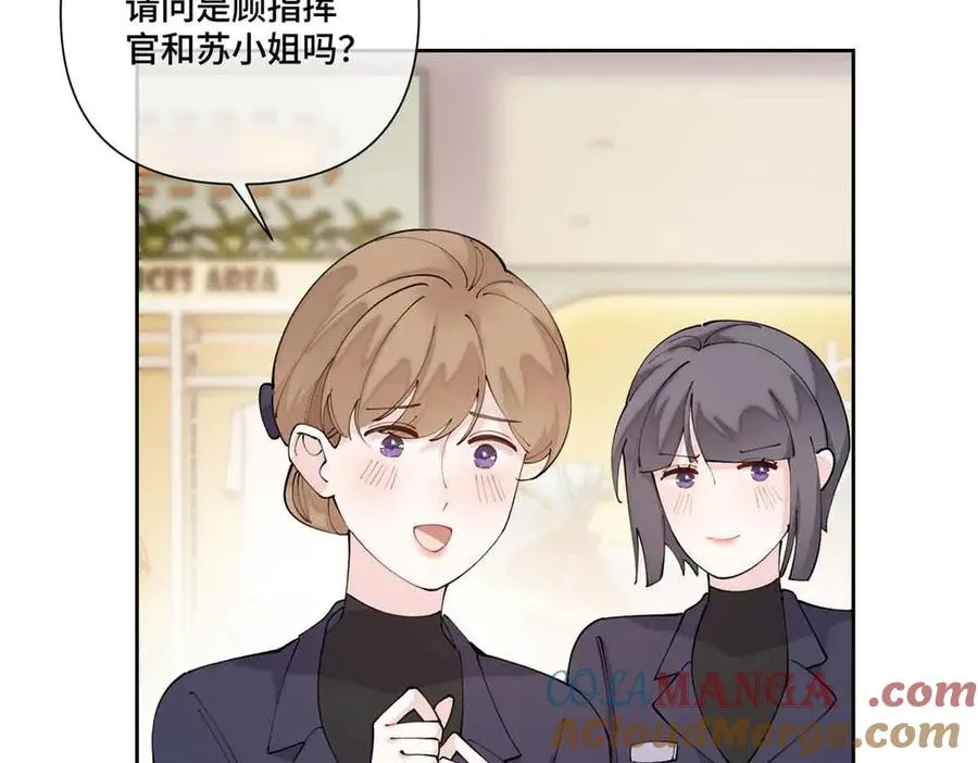 75 超级省心的崽崽42
