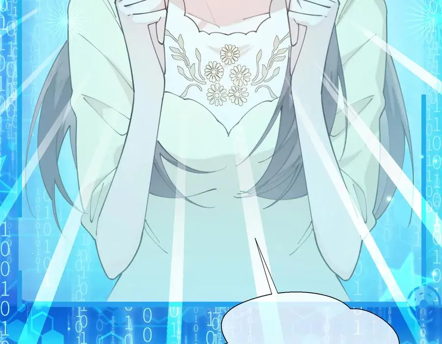 48 咱们宝宝带电！95