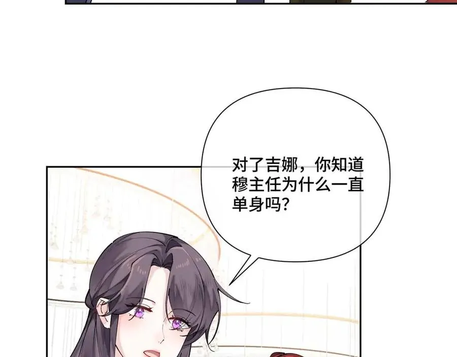 56 都是金主爸爸62