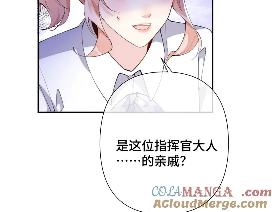 15 就是他36