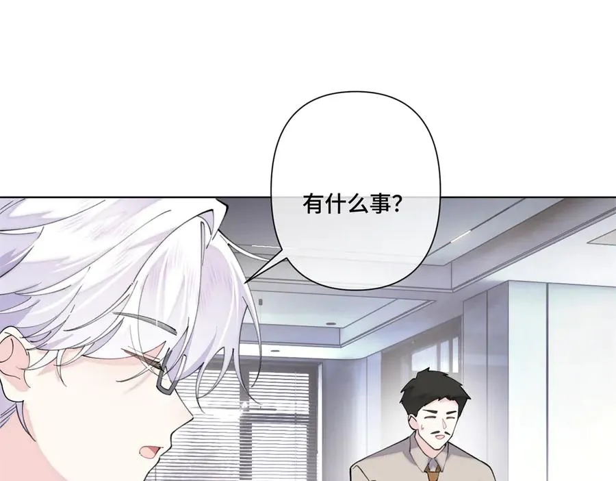 78 两个要求73