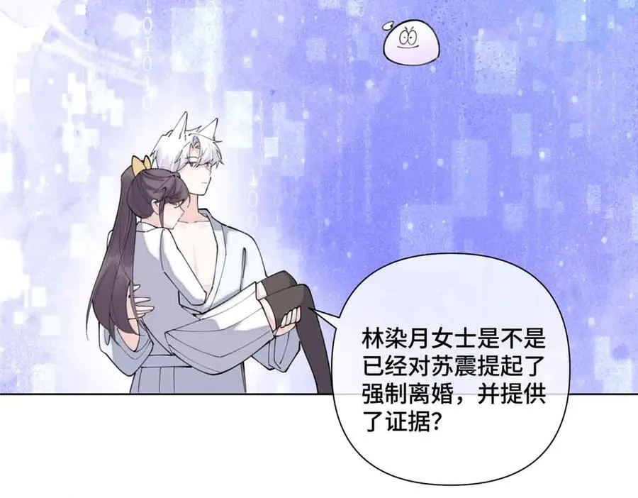 40 在洗澡啊61