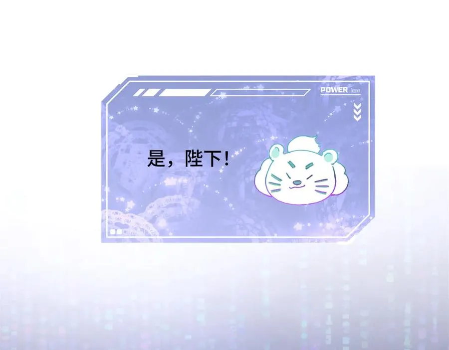 03 我只是按规矩办事118