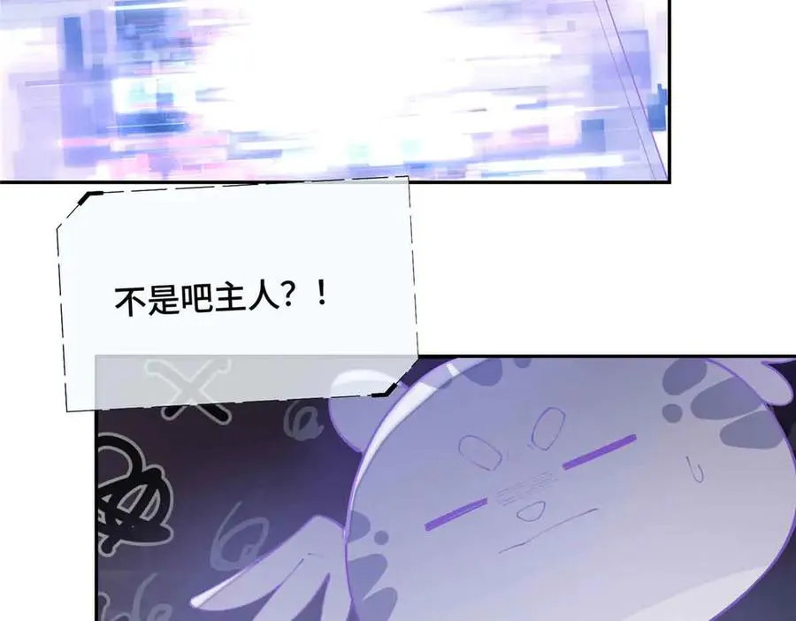 24 怎么就对姐夫感兴趣呢7