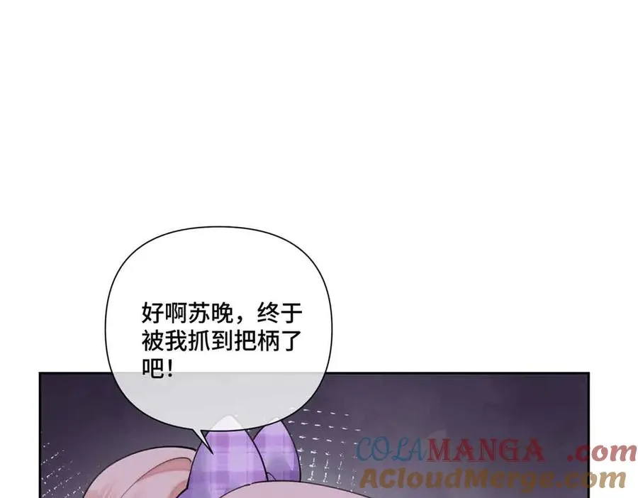 75 超级省心的崽崽54